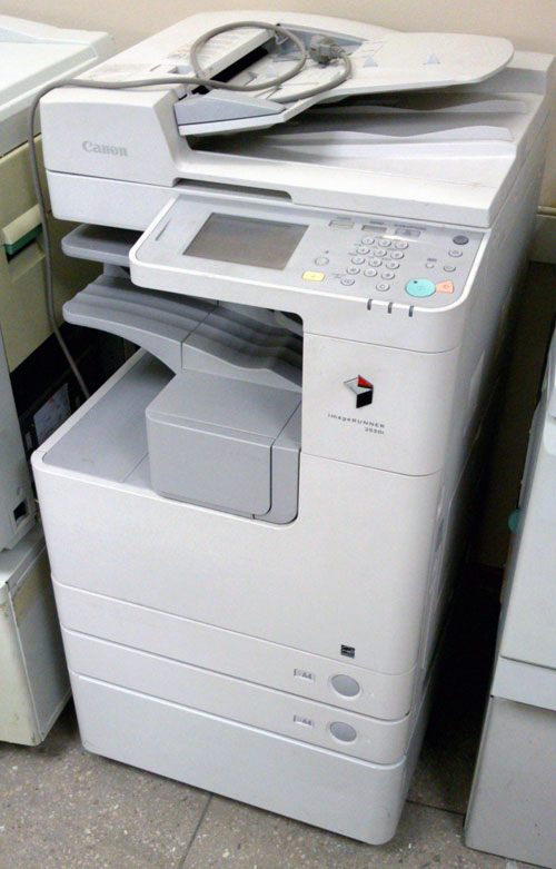    CANON ImageRanner 2530i