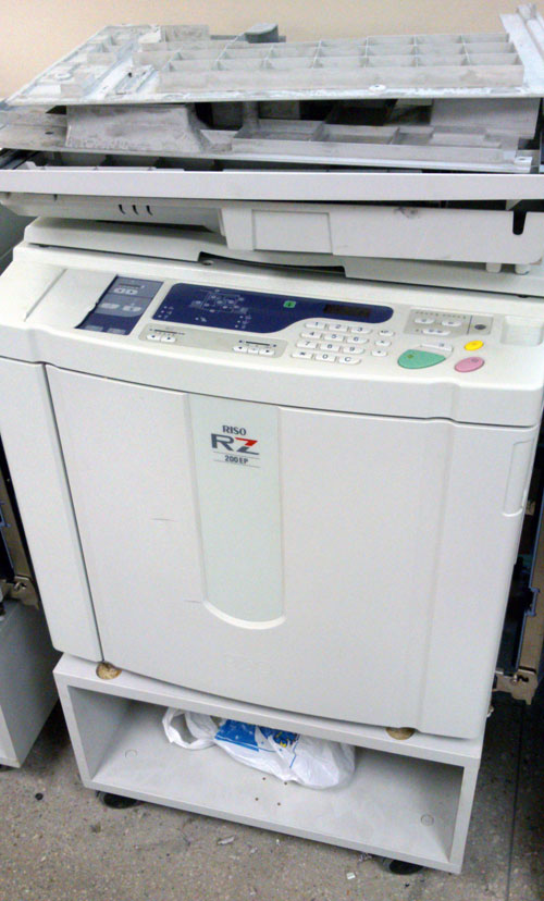   RISO RZ200EP