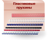 ������� �����������