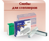 ����� ��� ���������