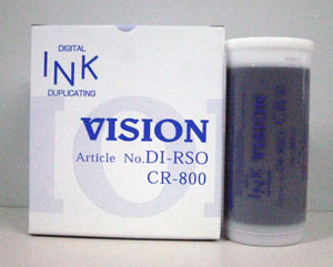   Janibis Vision CR
