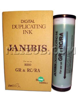  GR/RA/RC green Janibis