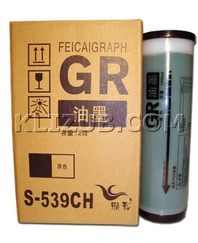    GR /RA/RC   green     (1000ml)