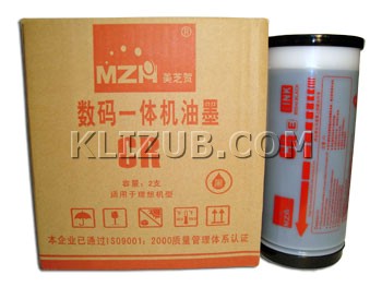  CR  black Yuti (800ml)