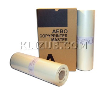 Riso - GR A3 HD 3770 Aebo