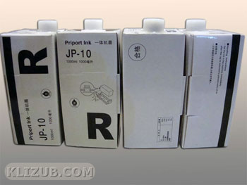 Ricoh    JP-10  black  KLIZUB  (1000ml)