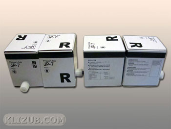 Ricoh    JP- 7  black  KLIZUB  (500 ml)
