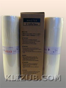 Riso - RZ A3  O-AT