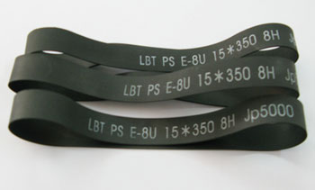 Ricoh JP5000 Transfer Belt (  KLIZUB)