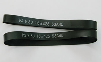 Ricoh VT1650 Transfer Belt (  KLIZUB)