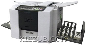Riso CZ 100 Riso CZ 100